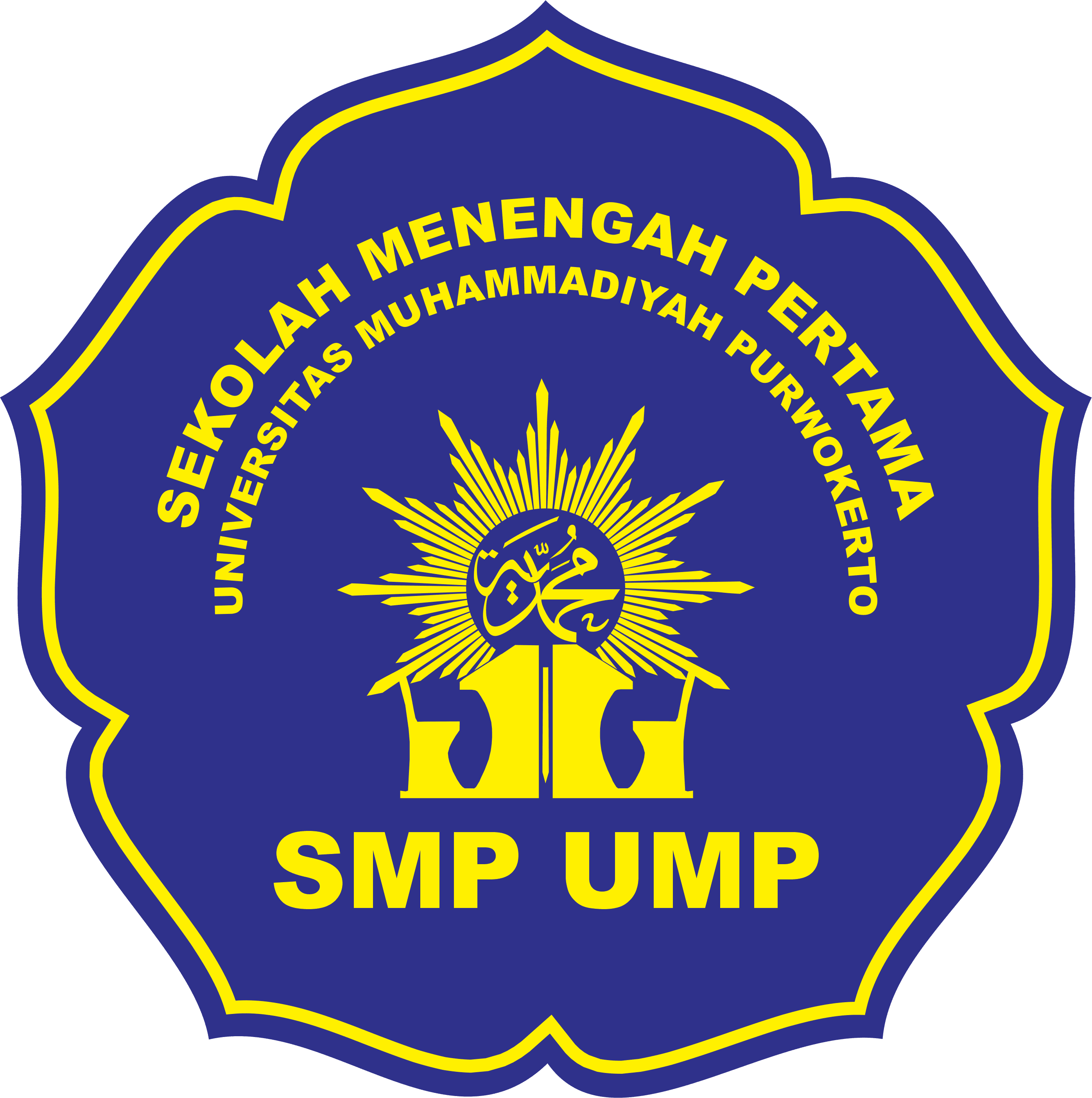 Logo SMP UMP